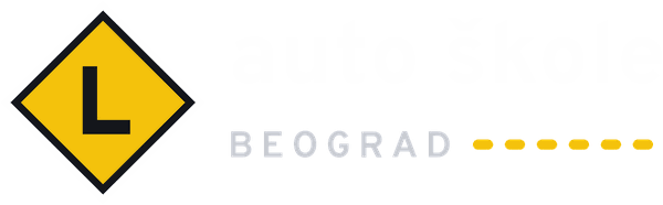 Auto škole Beograd